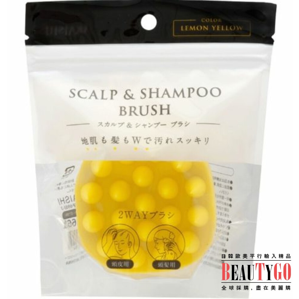4986873287945-日本AKAISHI 2way 頭皮護理洗髮刷 SCALP CARE SHAMPOO BRUSH