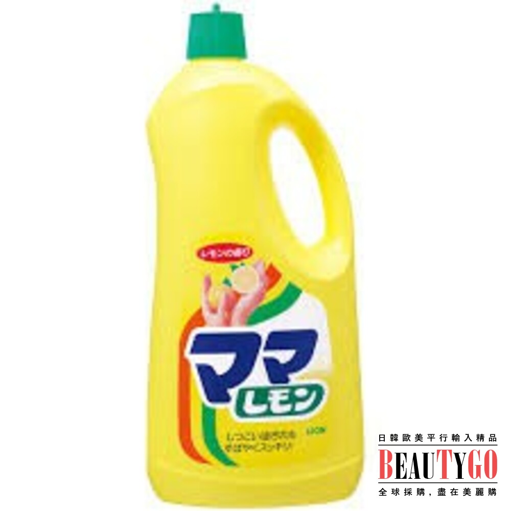 S1-935627720-LION檸檬強效濃縮洗碗精 不咬手 好清洗