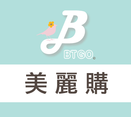 BTGO美麗購 logo